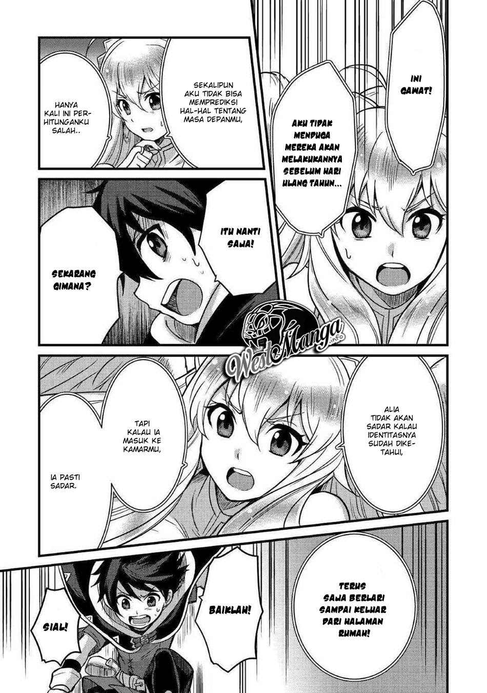 Fuguushoku to Baka ni Saremashita ga Jissai wa Sorehodo Waruku Arimasen? chapter 9
